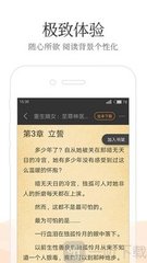 乐鱼游戏在线登录